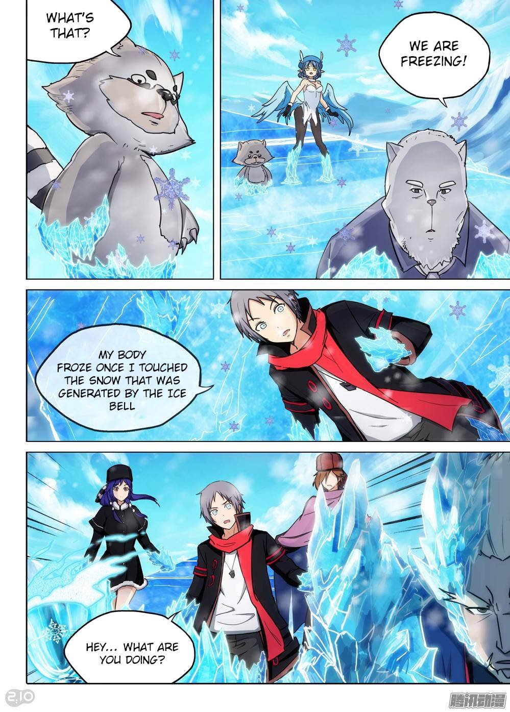 Page 14 of Chapter 218