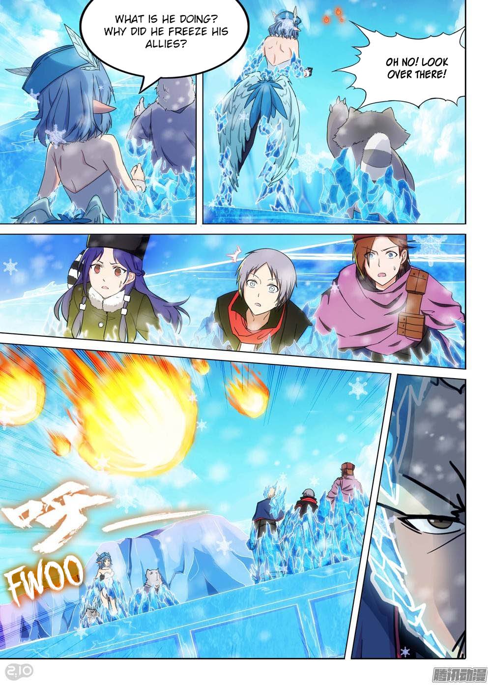 Page 15 of Chapter 218