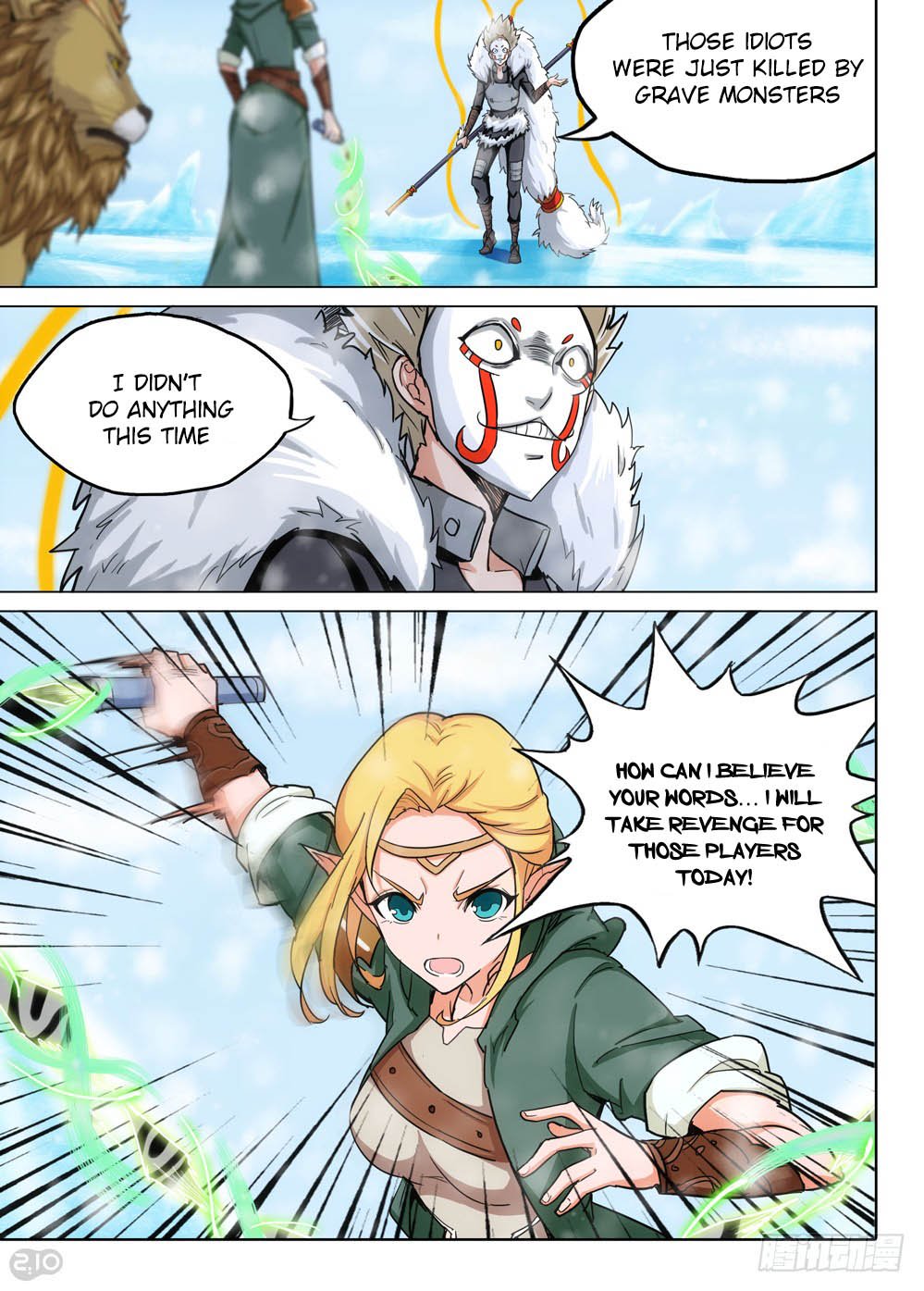 Page 4 of Chapter 219