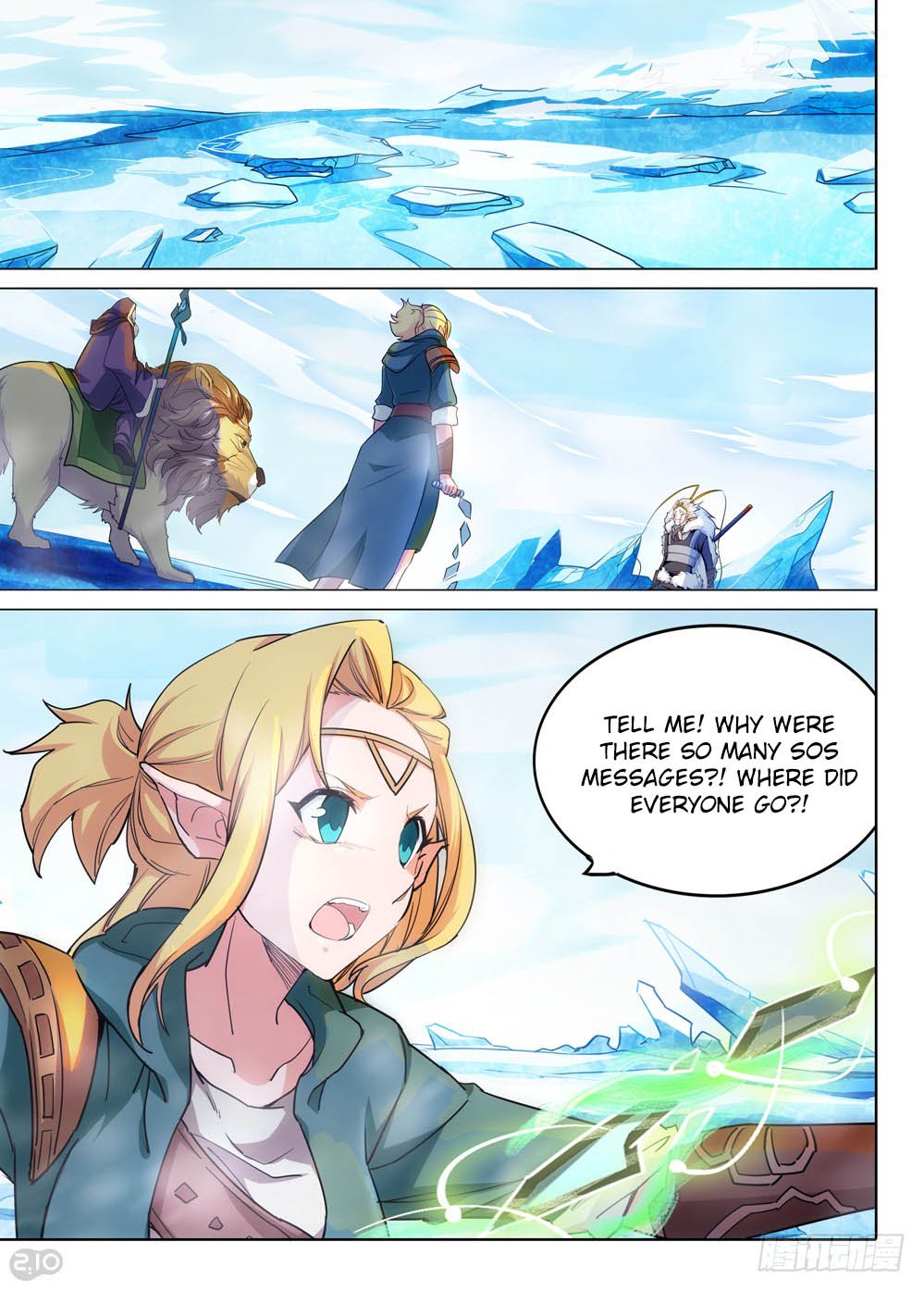 Page 11 of Chapter 219
