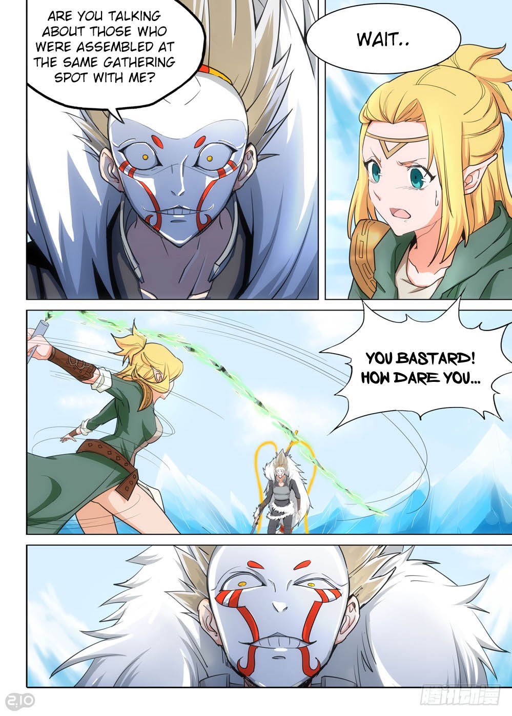 Page 14 of Chapter 219