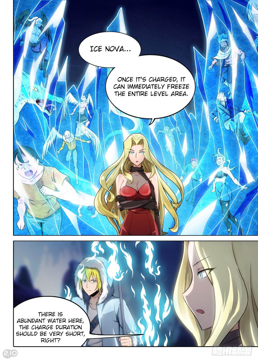 Page 17 of Chapter 219