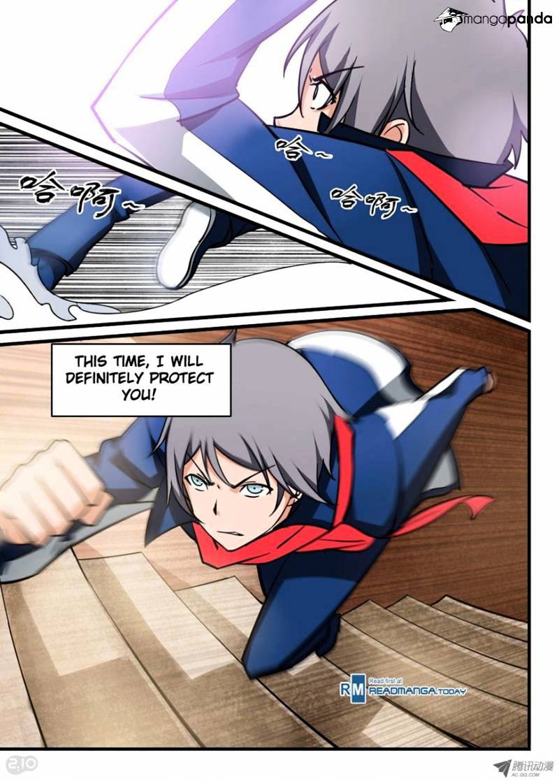 Page 1 of Chapter 22