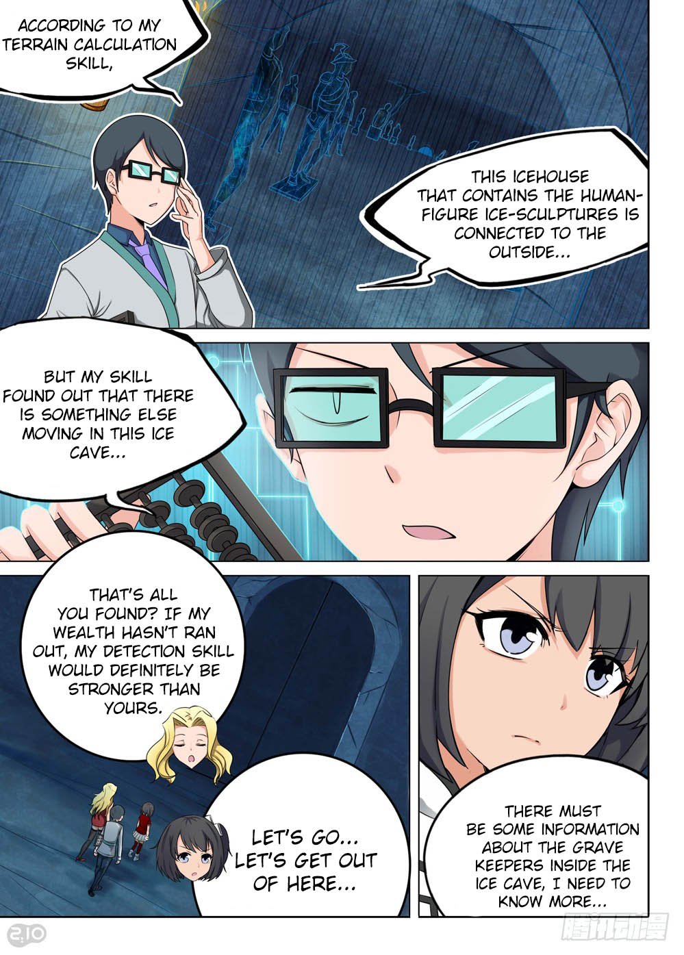 Page 3 of Chapter 220