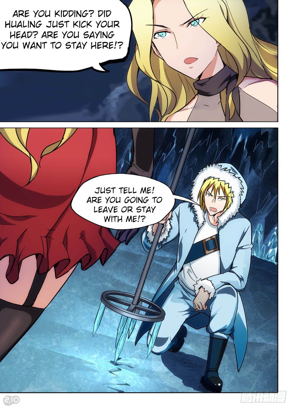 Page 5 of Chapter 220