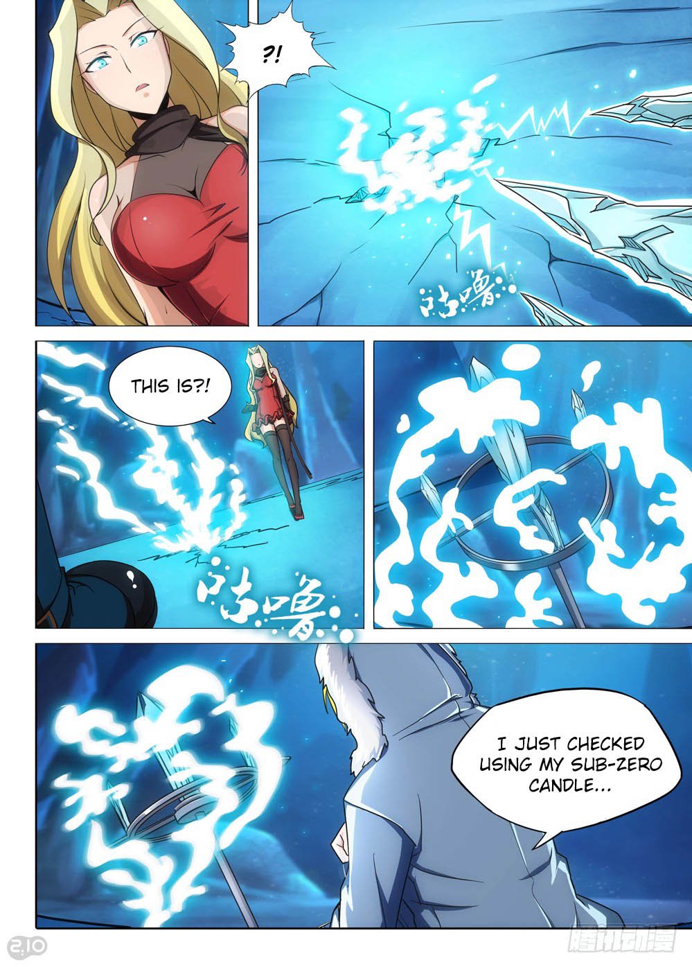 Page 12 of Chapter 220
