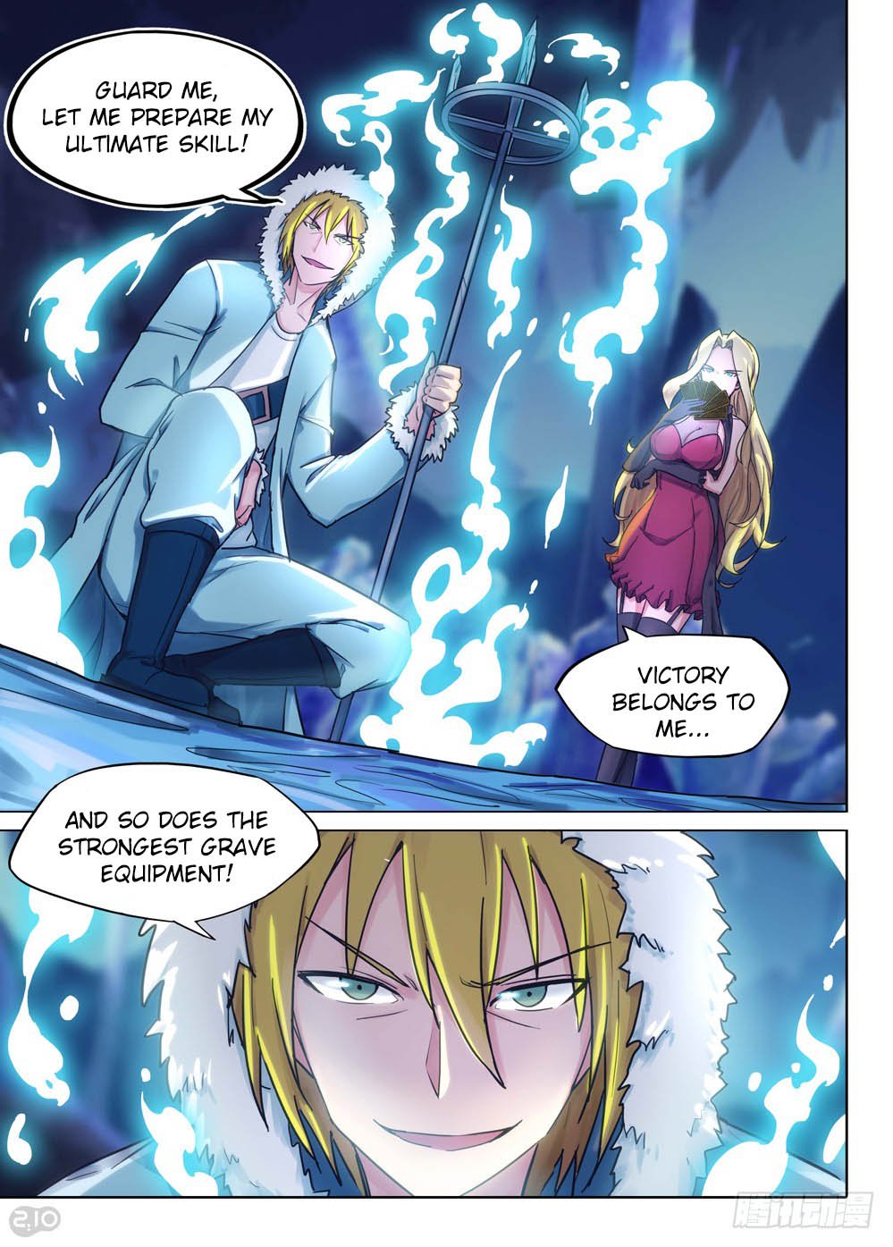 Page 15 of Chapter 220
