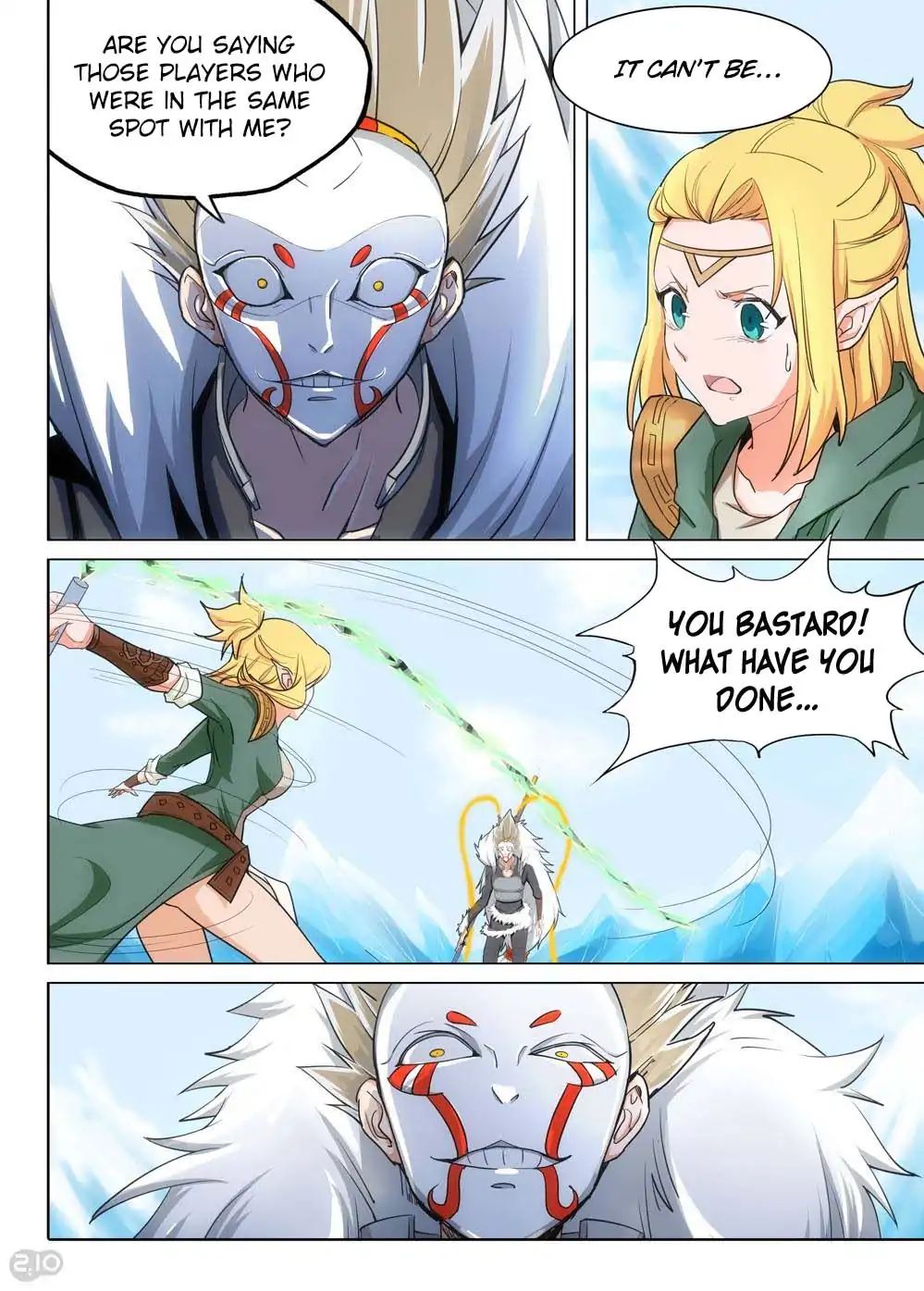Page 6 of Chapter 221