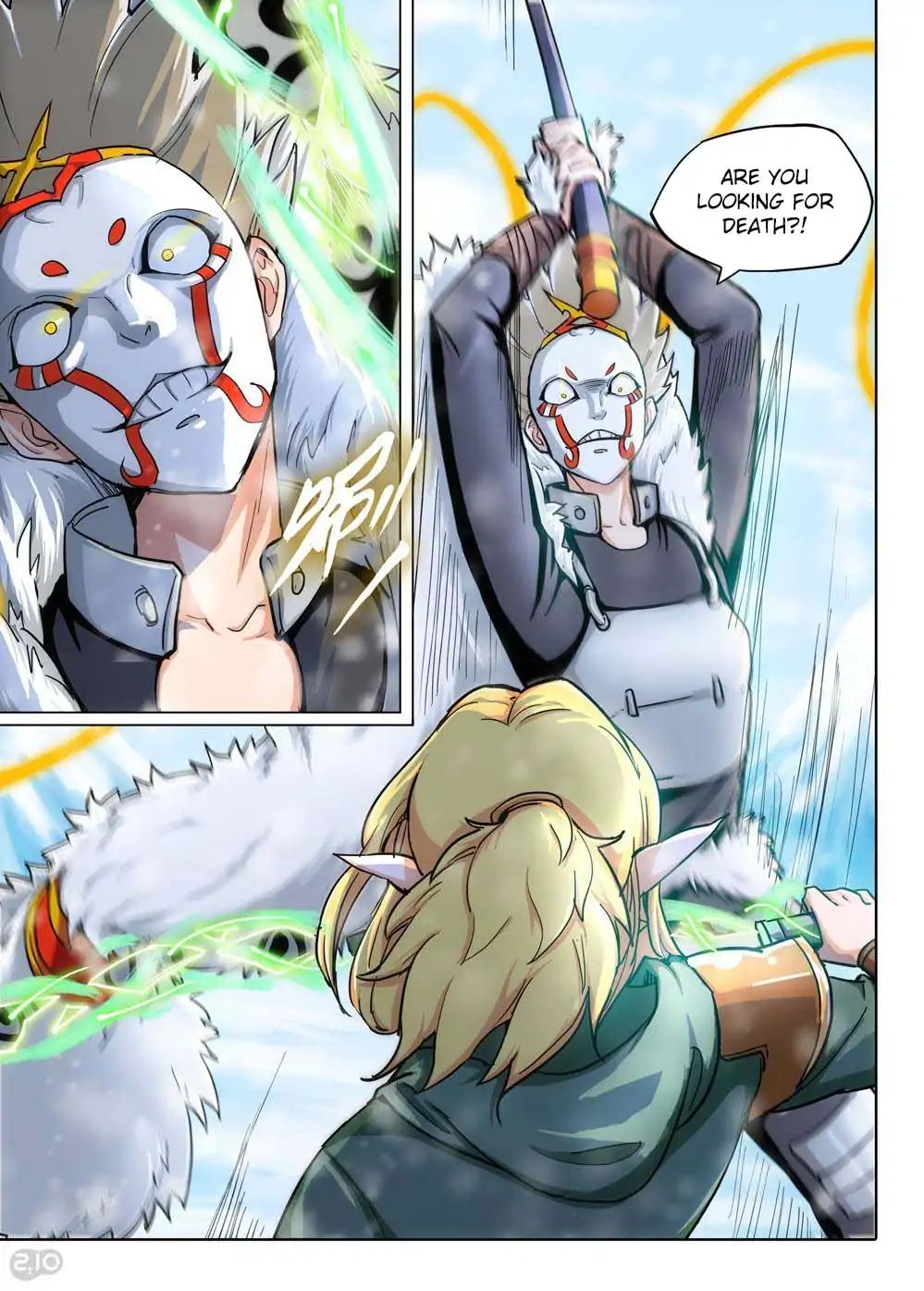 Page 7 of Chapter 221