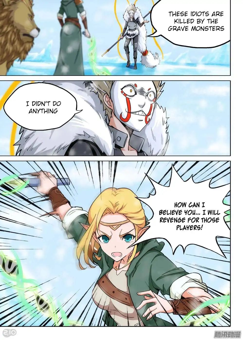 Page 11 of Chapter 221
