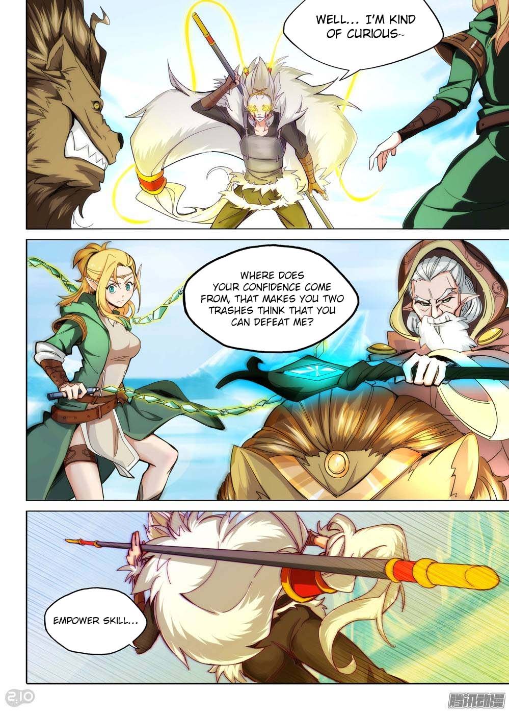 Page 2 of Chapter 222