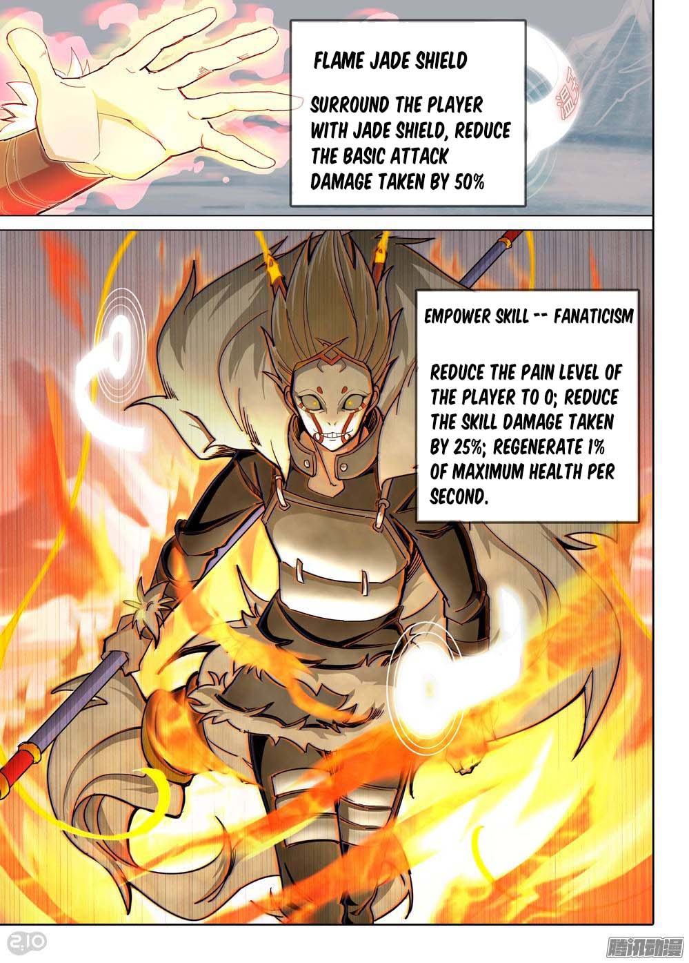 Page 3 of Chapter 222