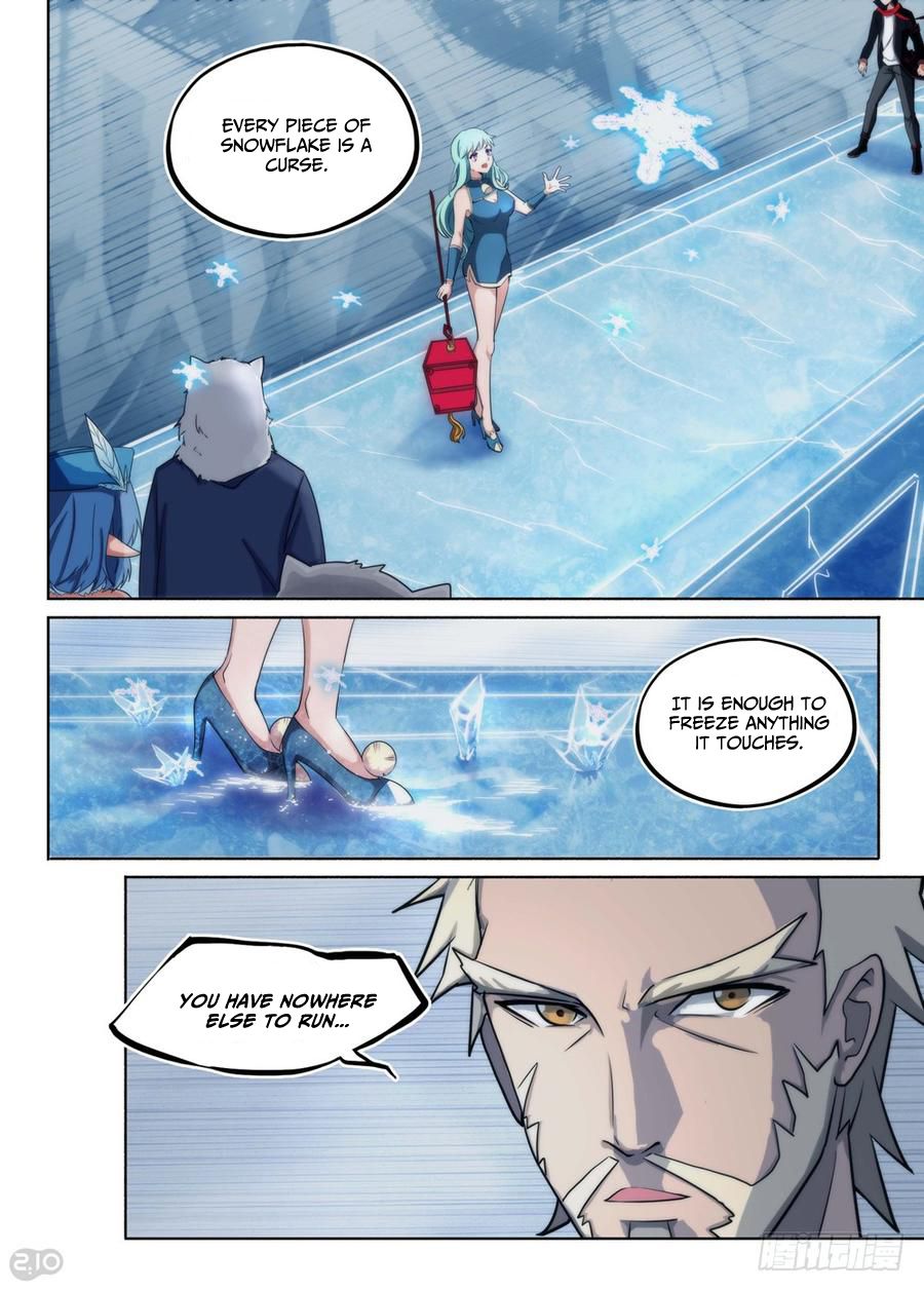 Page 3 of Chapter 224