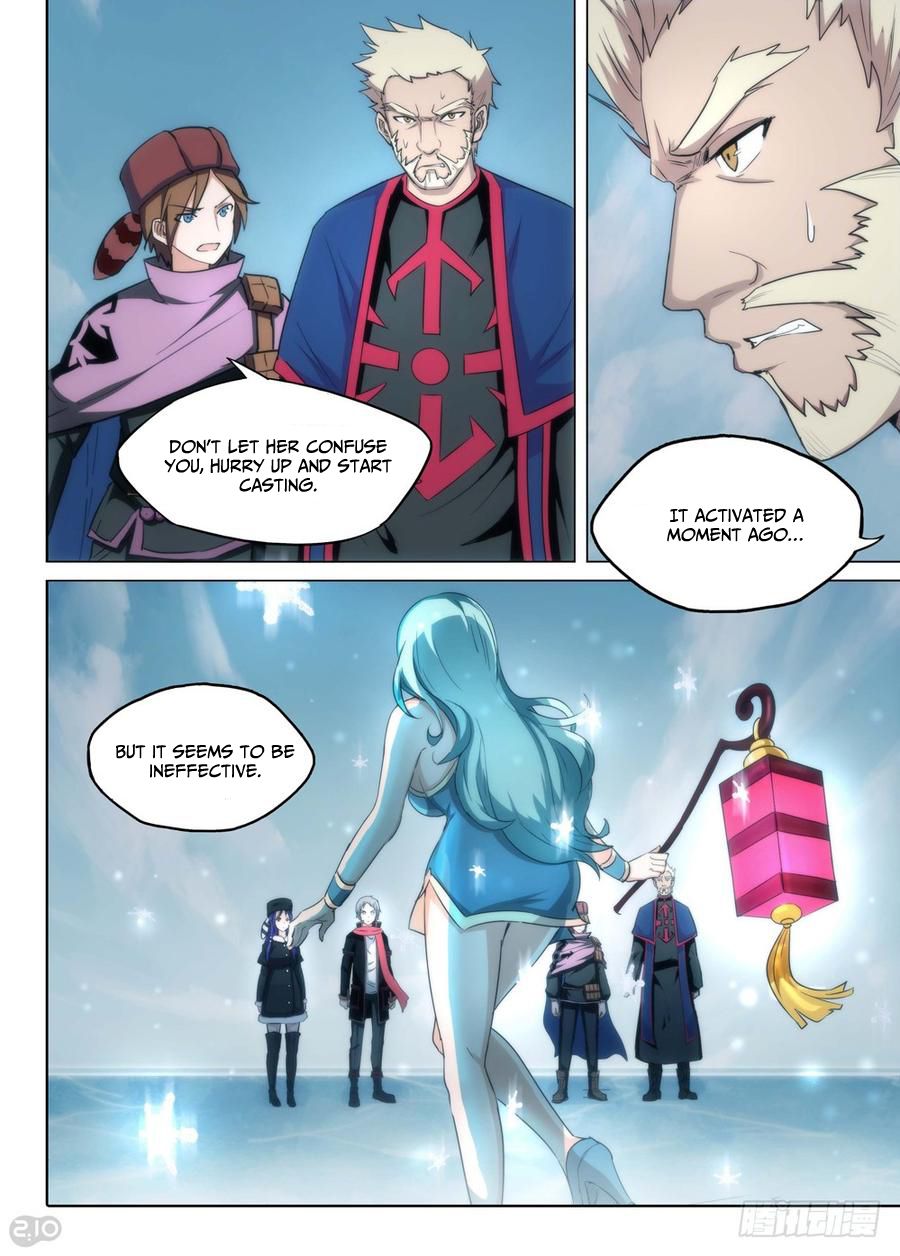 Page 5 of Chapter 224