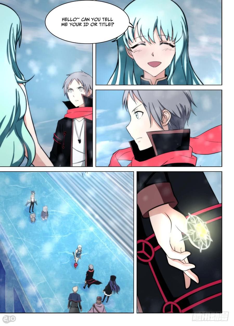 Page 6 of Chapter 224