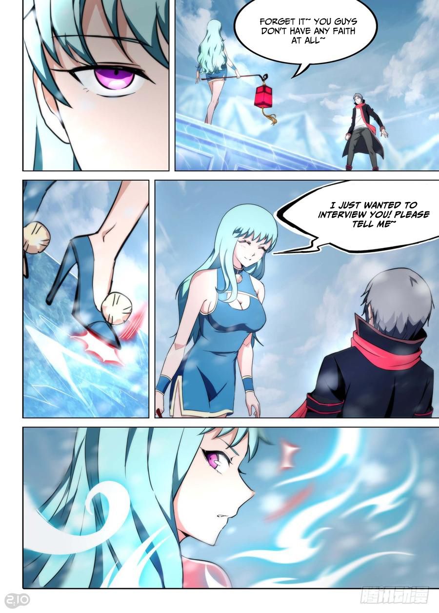 Page 7 of Chapter 224