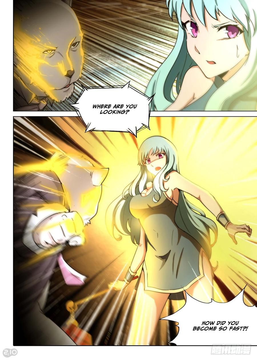 Page 15 of Chapter 224