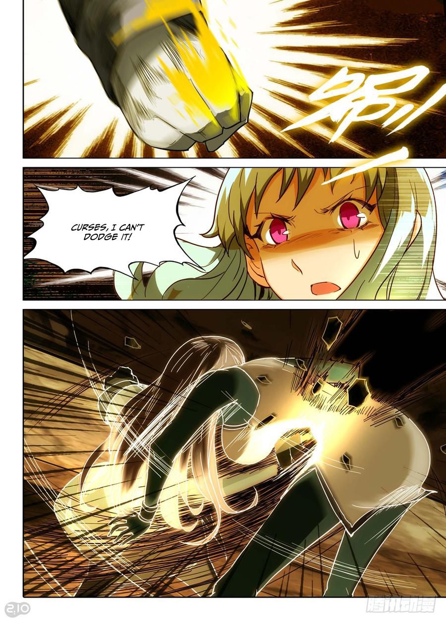 Page 17 of Chapter 224