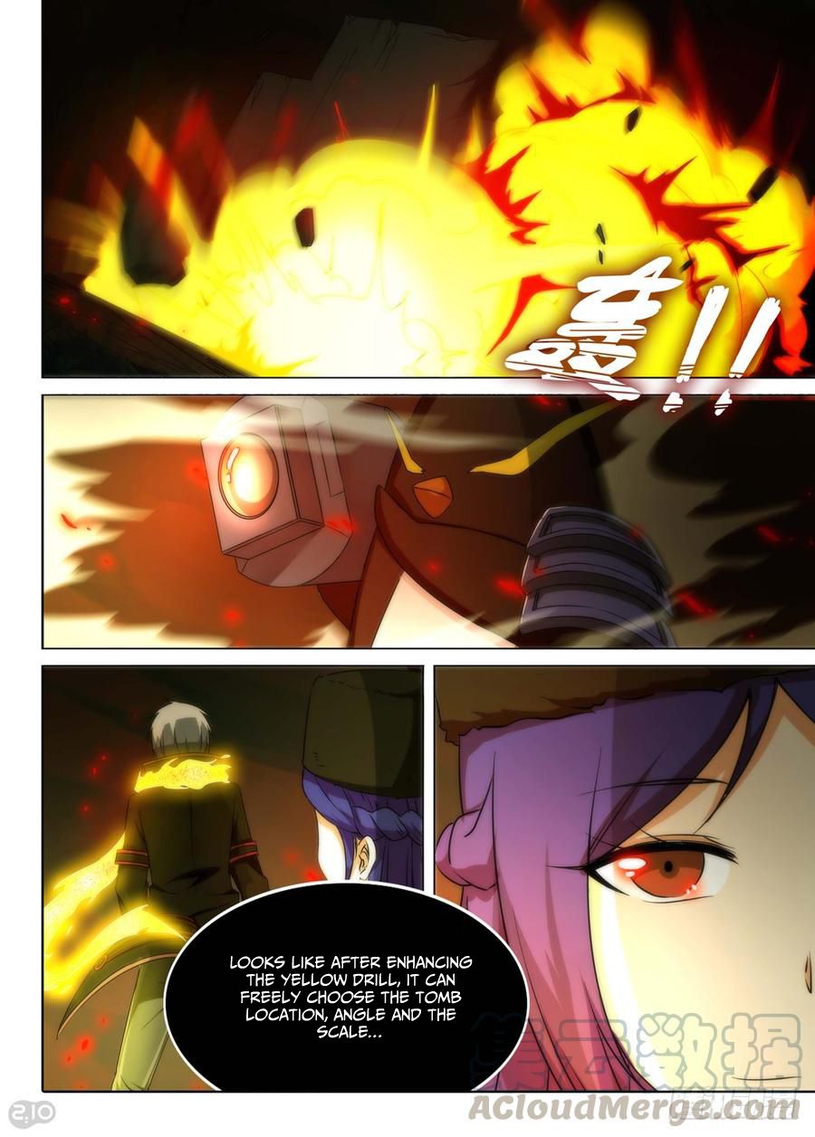 Page 1 of Chapter 225