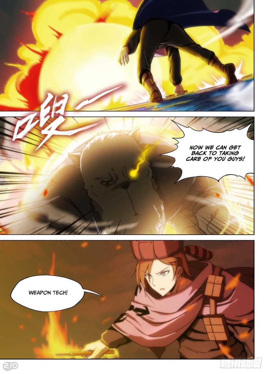 Page 2 of Chapter 225