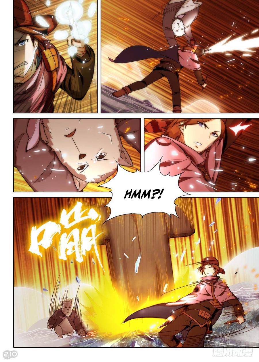 Page 5 of Chapter 225