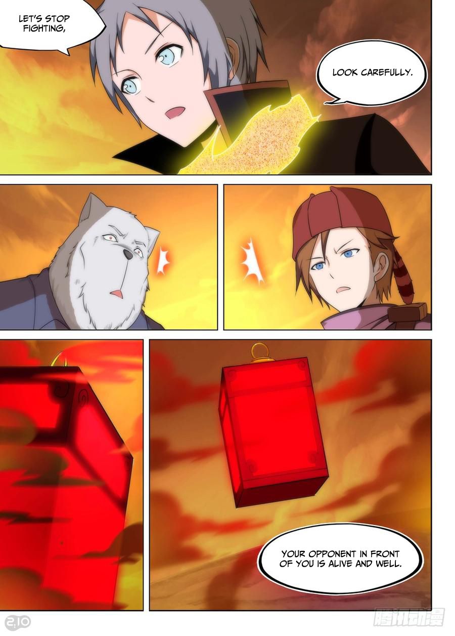 Page 6 of Chapter 225