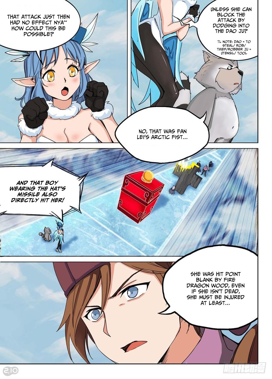 Page 8 of Chapter 225