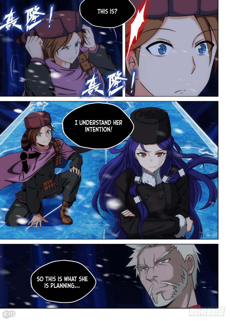 Page 5 of Chapter 227