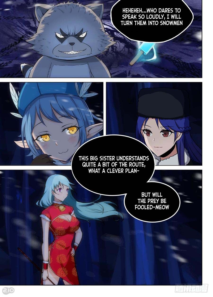 Page 7 of Chapter 227