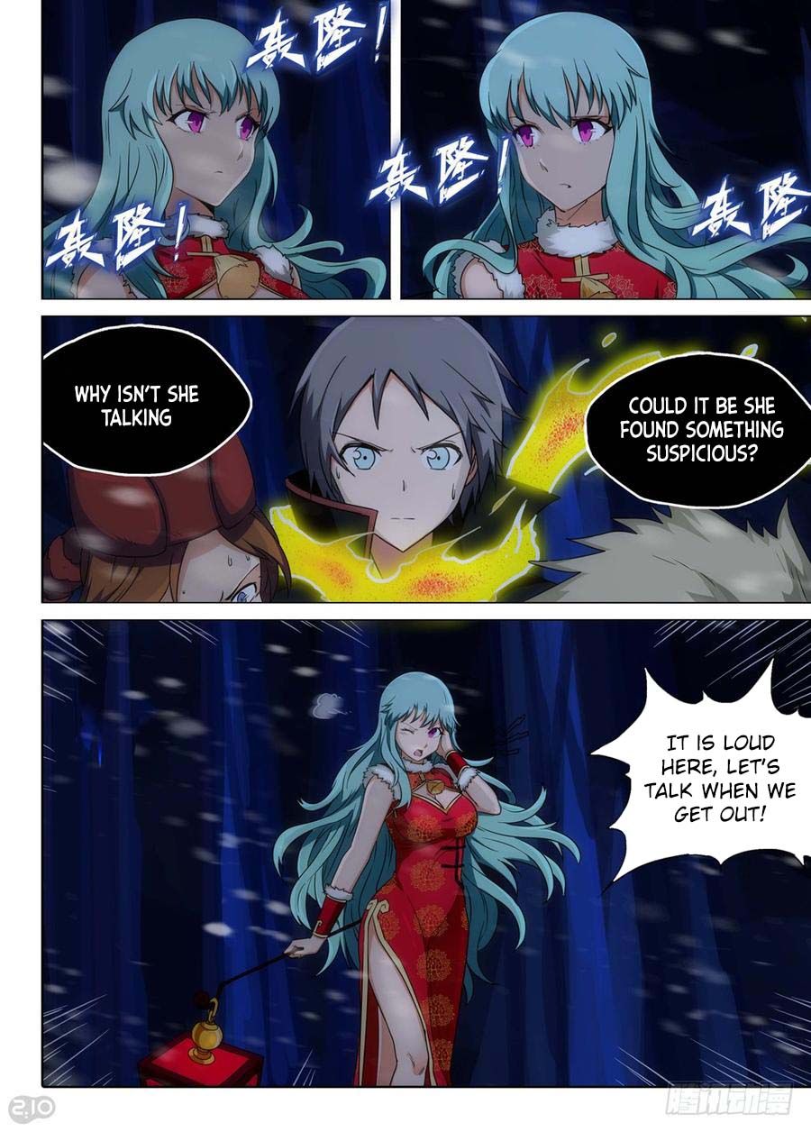 Page 8 of Chapter 227