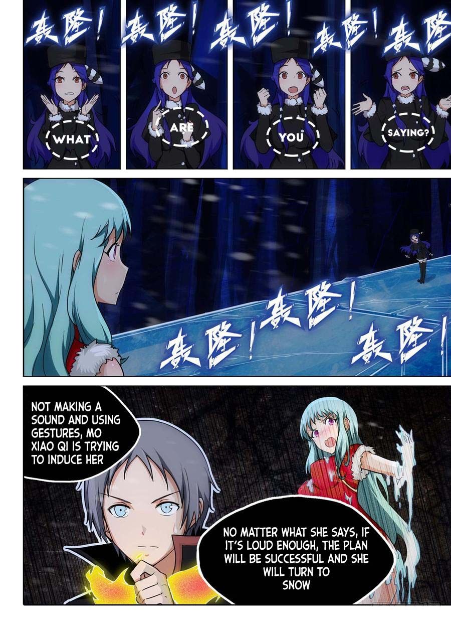 Page 10 of Chapter 227