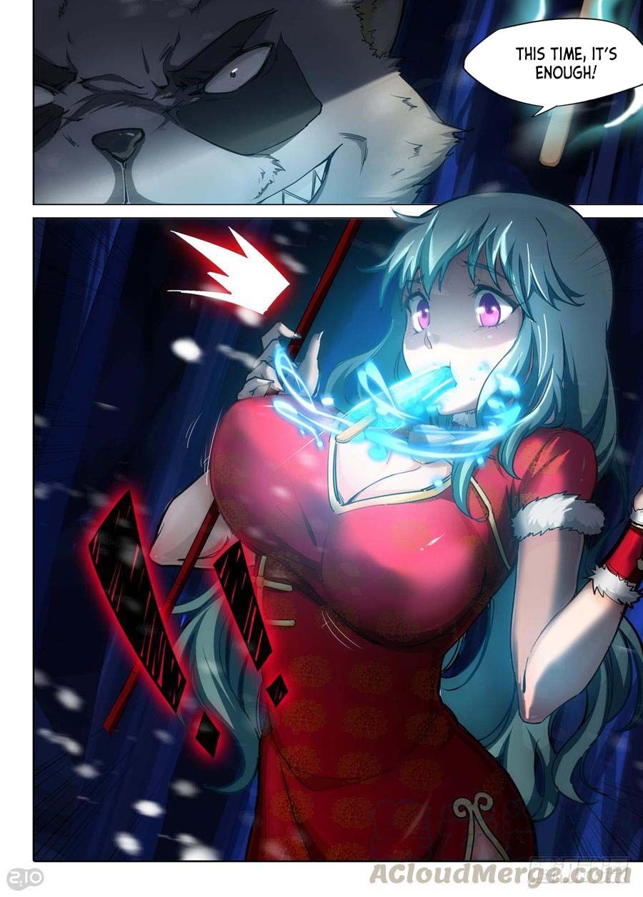 Page 12 of Chapter 227