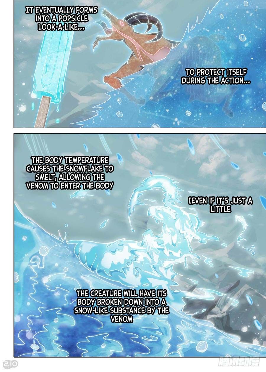Page 13 of Chapter 228
