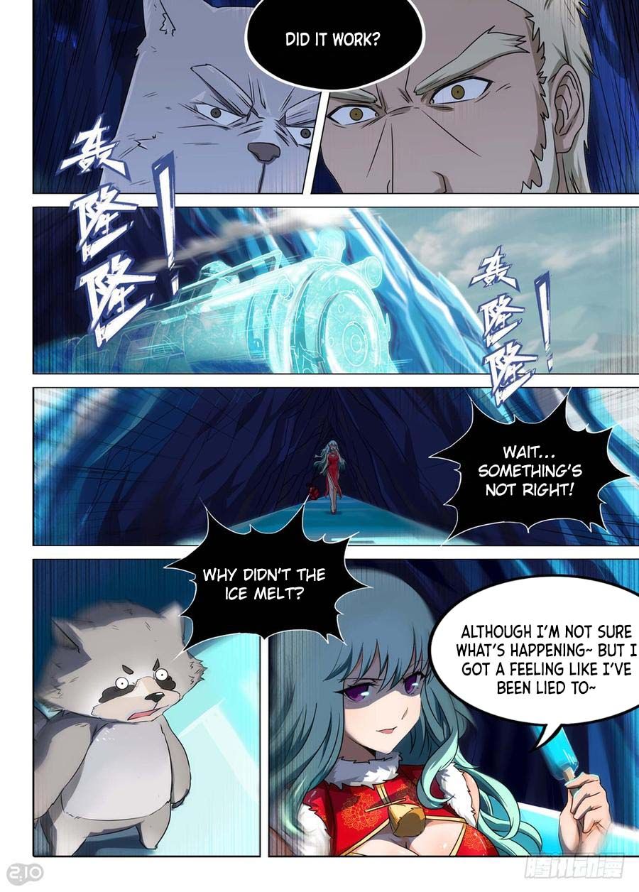 Page 15 of Chapter 228