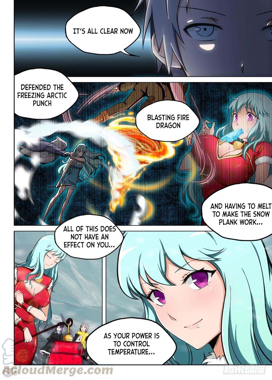 Page 17 of Chapter 228