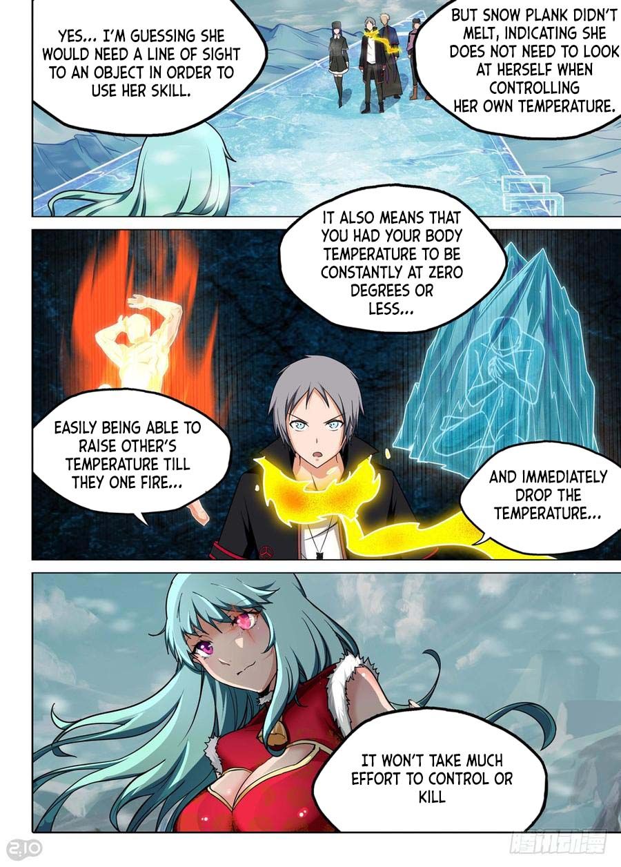 Page 19 of Chapter 228