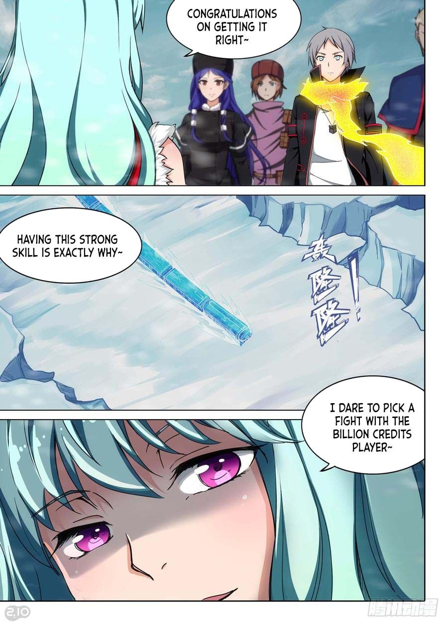 Page 20 of Chapter 228