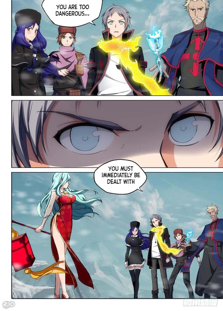 Page 21 of Chapter 228