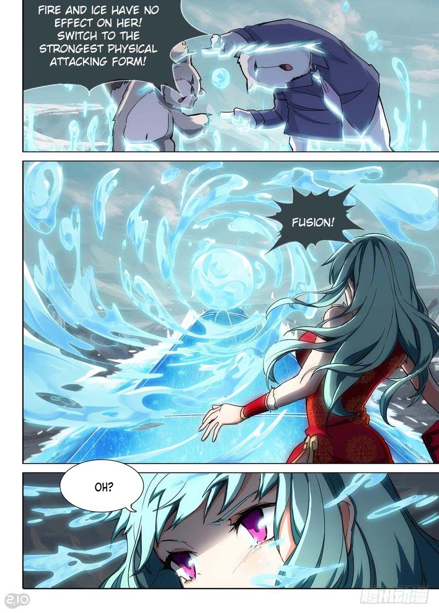 Page 23 of Chapter 228