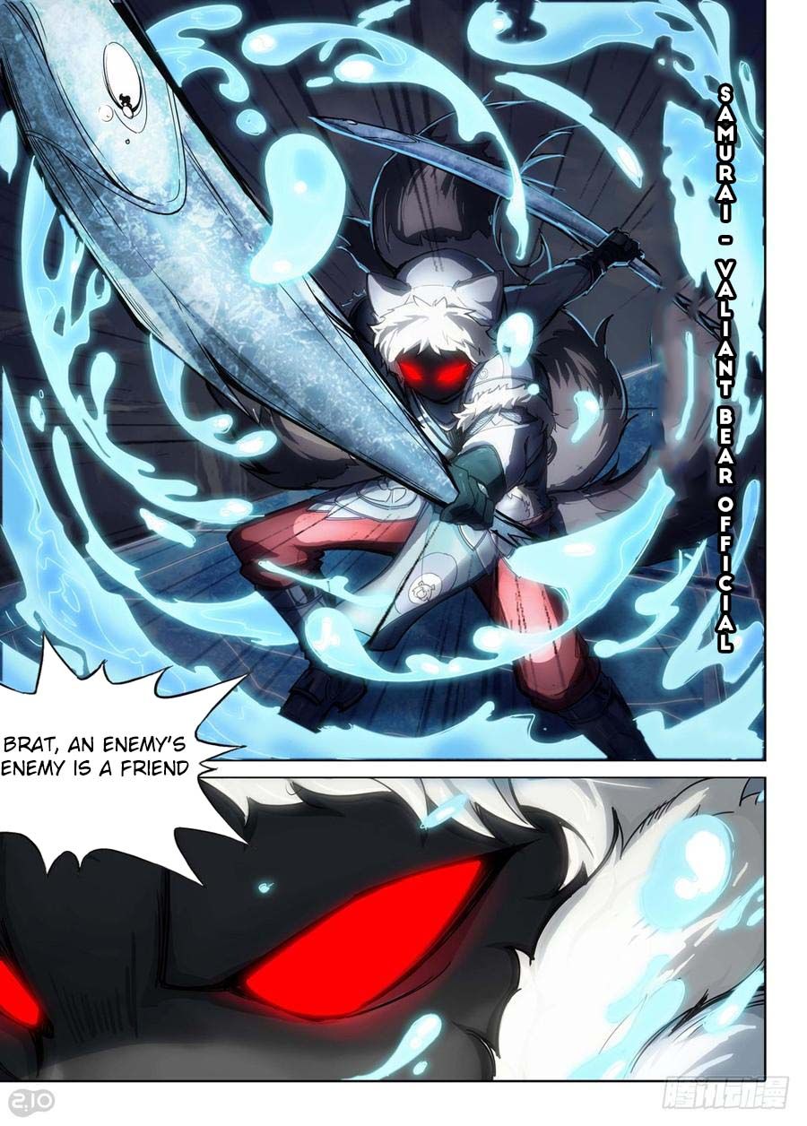 Page 24 of Chapter 228