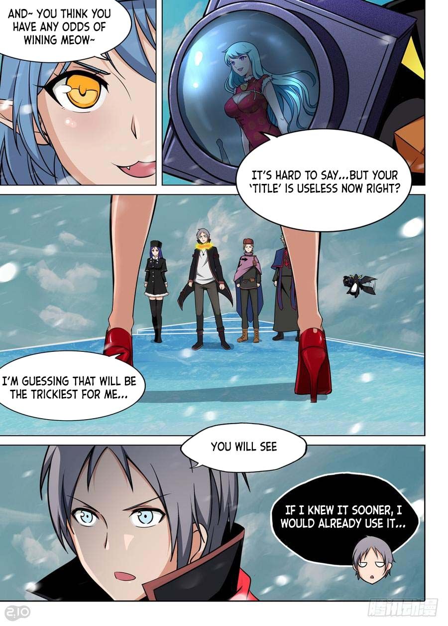 Page 5 of Chapter 229