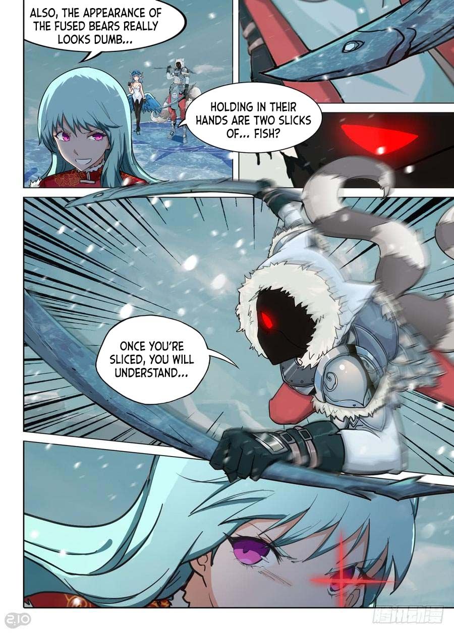 Page 6 of Chapter 229