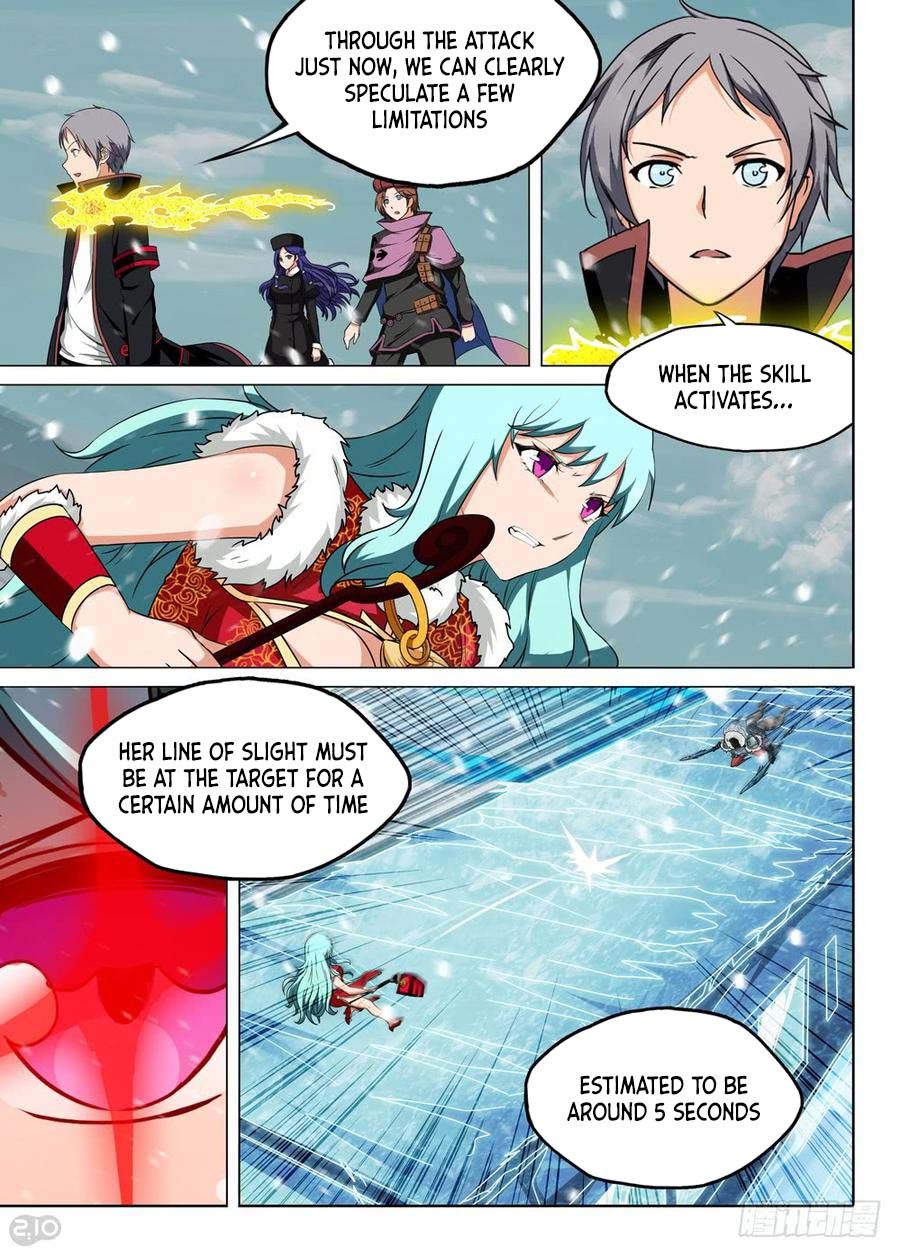 Page 9 of Chapter 229