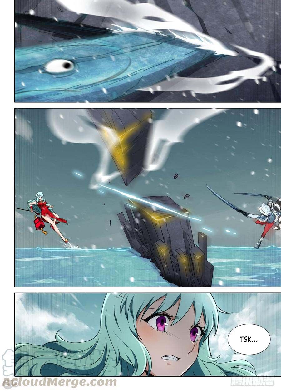 Page 12 of Chapter 229