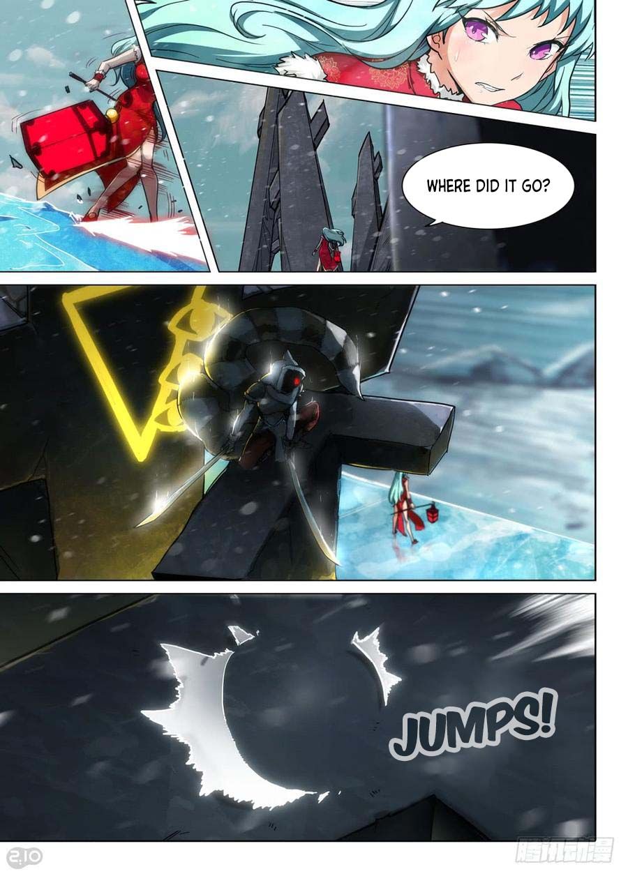 Page 13 of Chapter 229