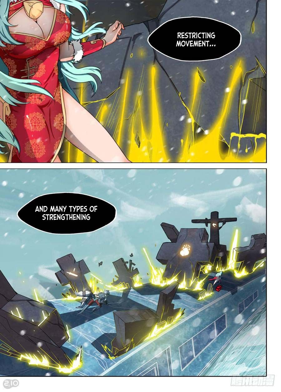 Page 17 of Chapter 229