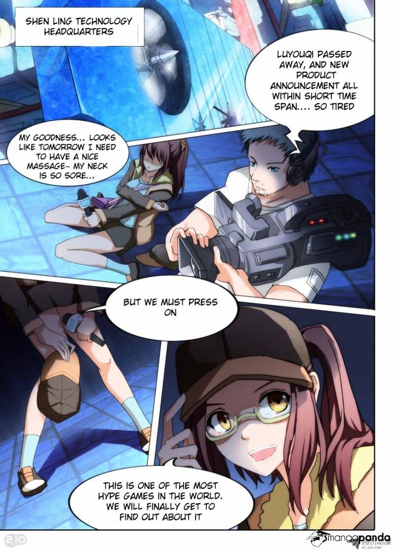 Page 7 of Chapter 23