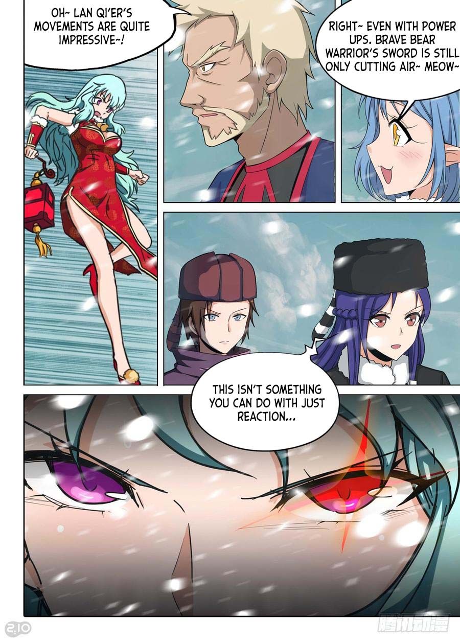 Page 4 of Chapter 230