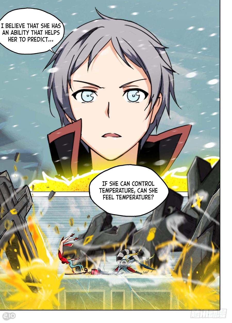 Page 5 of Chapter 230