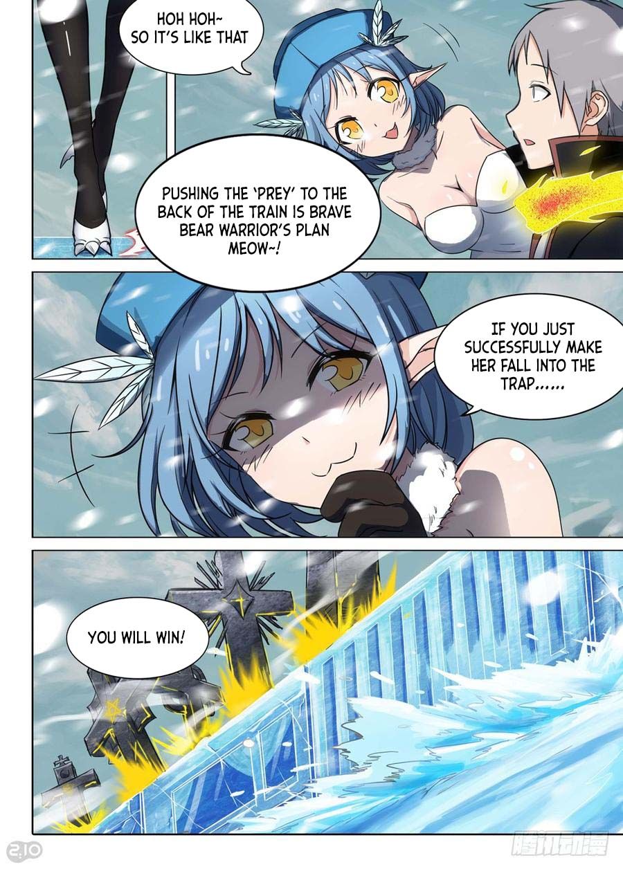 Page 8 of Chapter 230